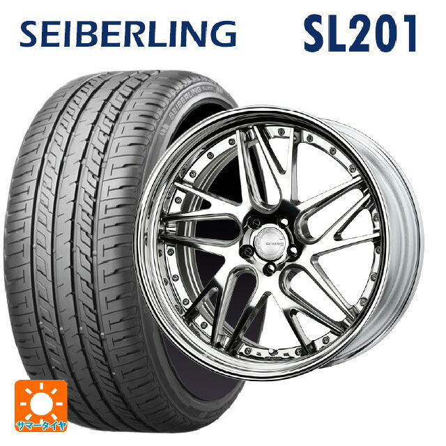 245/40R19 98W XL セイバーリング セイバーリング SL201(ブリヂストン工場生産) ワーク グノーシス CVX PP2 19-8.5J 国産車用 サマータイヤホイール4本セット|タイヤホイール専門店コニシタイヤ