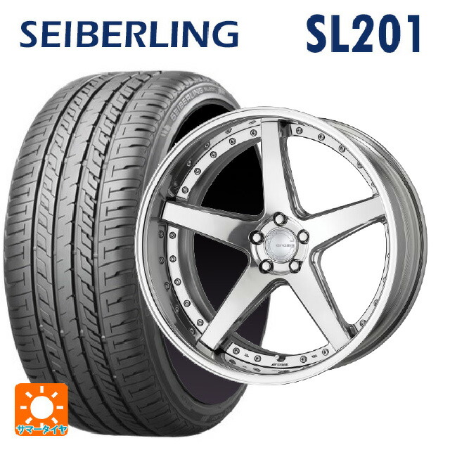 245/40R19 98W XL セイバーリング セイバーリング SL201(ブリヂストン工場生産) ワーク グノーシス CVF PP2 19-8.5J 国産車用 サマータイヤホイール4本セット|タイヤホイール専門店コニシタイヤ