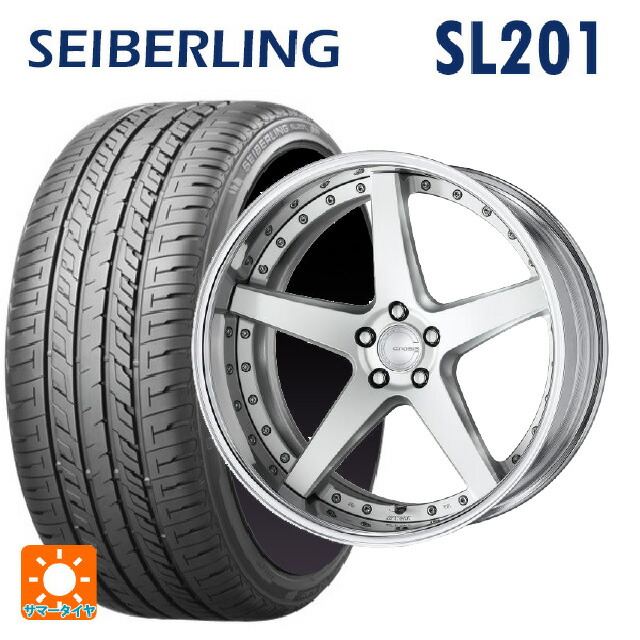 225/40R19 89W セイバーリング セイバーリング SL201(ブリヂストン工場生産) ワーク グノーシス CVF MSL 19-8J 国産車用 サマータイヤホイール4本セット|タイヤホイール専門店コニシタイヤ