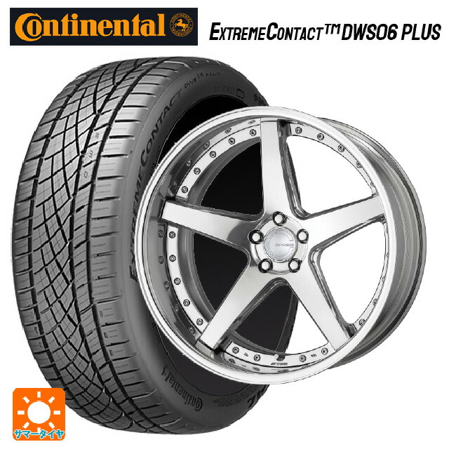 トヨタ ヴェルファイア(40系)用 245/45R20 103Y XL コンチネンタル エクストリームコンタクト DWS06プラス 正規品 ワーク グノーシス CVF PP2 新品サマータイヤホイール 4本セット
