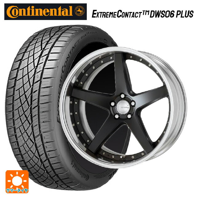 トヨタ アルファード(40系)用 245/45R20 103Y XL コンチネンタル エクストリームコンタクト DWS06プラス 正規品 ワーク グノーシス CVF MBL 新品サマータイヤホイール 4本セット｜タイヤホイール専門店コニシタイヤ 215,030円