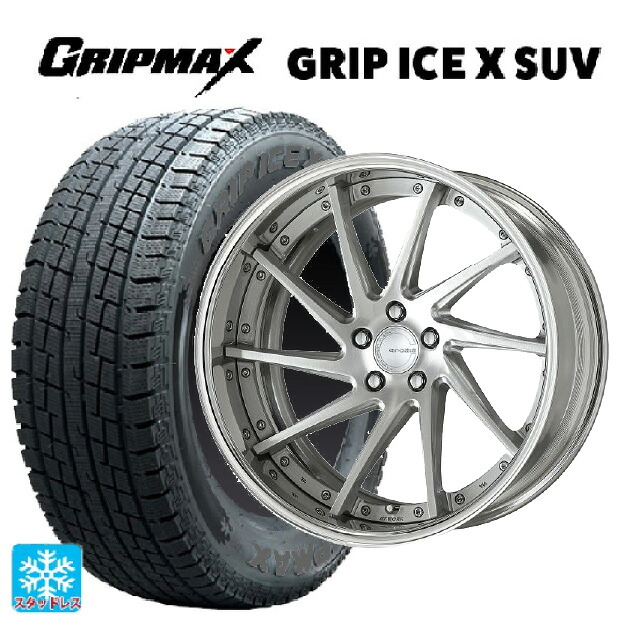 トヨタ アルファード(40系)用 225/55R19 103H XL グリップマックス グリップアイスX SUV ブラックレター # ワーク グノーシス CVS BRU 新品スタッドレスタイヤホイール 4本セット｜タイヤホイール専門店コニシタイヤ 188,685円
