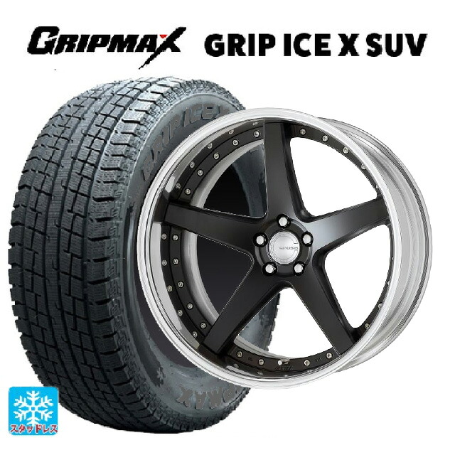 トヨタ アルファード(40系)用 225/55R19 103H XL グリップマックス グリップアイスX SUV ブラックレター # ワーク グノーシス CVF MBL 新品スタッドレスタイヤホイール 4本セット｜タイヤホイール専門店コニシタイヤ