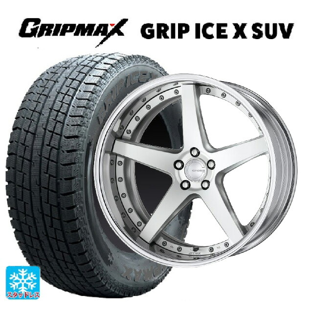 トヨタ アルファード(40系)用 225/55R19 103H XL グリップマックス グリップアイスX SUV ブラックレター # ワーク グノーシス CVF MSL 新品スタッドレスタイヤホイール 4本セット|タイヤホイール専門店コニシタイヤ