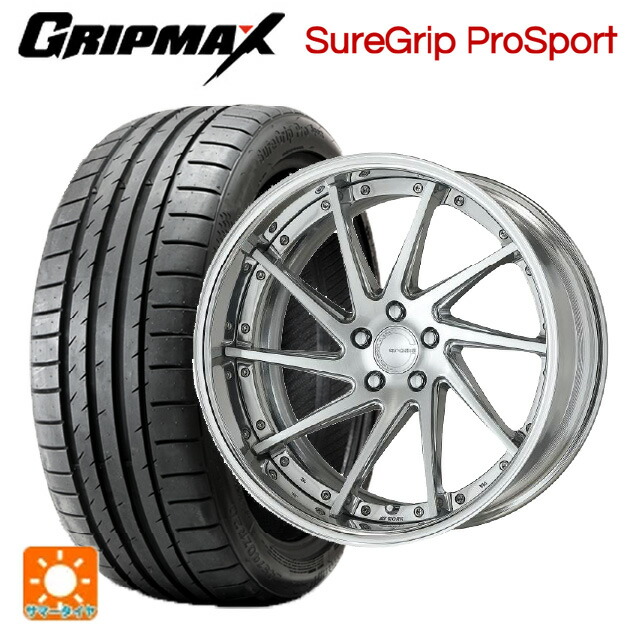 245/40R20 99Y XL グリップマックス シュアグリップ プロスポーツ ブラックレター ワーク グノーシス CVS PBU 20-8.5J 国産車用 サマータイヤホイール4本セット