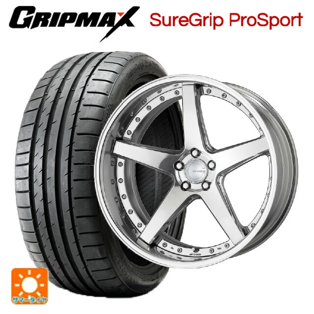 245/40R20 99Y XL グリップマックス シュアグリップ プロスポーツ ブラックレター ワーク グノーシス CVF PP2 20-8.5J 国産車用 サマータイヤホイール4本セット