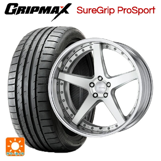 レクサス LM(TAWH15W)用 245/40R21 100Y XL グリップマックス Sure Grip ProSport (BSW) ワーク グノーシス CVF MSL 新品サマータイヤホイール 4本セット