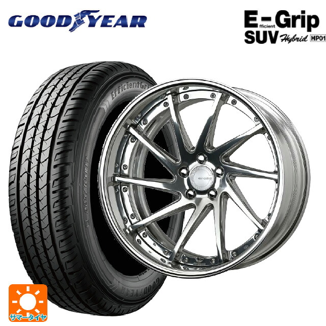 235/55R20 102V グッドイヤー エフィシェントグリップSUV HP01 ワーク グノーシス CVS PP2 20-8.5J 国産車用 サマータイヤホイール4本セット