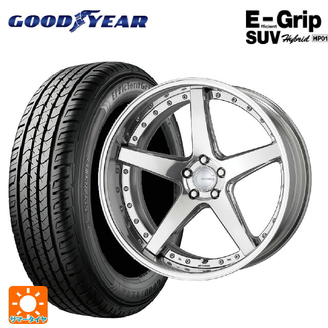 235/55R20 102V グッドイヤー エフィシェントグリップSUV HP01 ワーク グノーシス CVF PP2 20-8.5J 国産車用 サマータイヤホイール4本セット