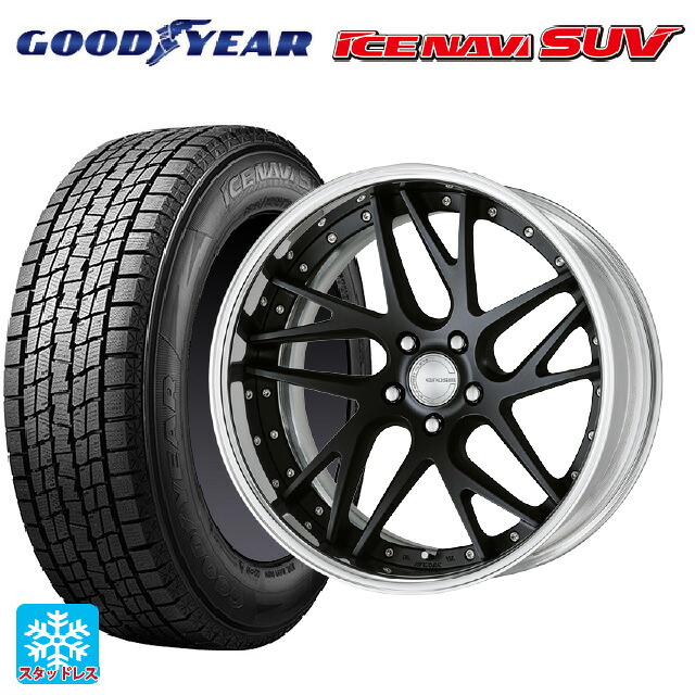 トヨタ アルファード(40系)用 225/55R19 99Q グッドイヤー アイスナビ SUV # ワーク グノーシス CVX MBL 新品スタッドレスタイヤホイール 4本セット|タイヤホイール専門店コニシタイヤ
