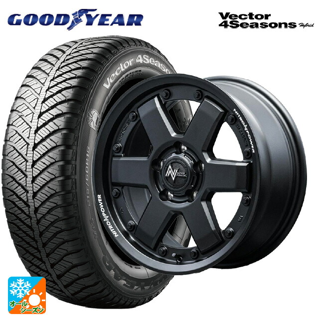 トヨタ プリウス(60系)用 195/65R16 92H グッドイヤー ベクターフォーシーズンズ ハイブリッド エムアイディー ナイトロパワー M6 カービン ガンブラック 新品オールシーズンタイヤホイール 4本セット