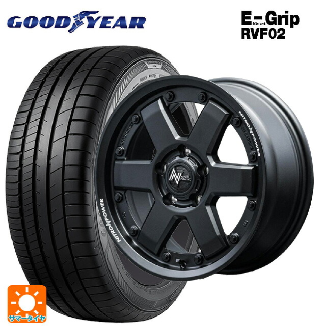 195/60R16 89H グッドイヤー エフィシェントグリップ RVF02 エムアイディー ナイトロパワー M6 カービン ガンブラック 16-7J 国産車用 サマータイヤホイール4本セット|タイヤホイール専門店コニシタイヤ