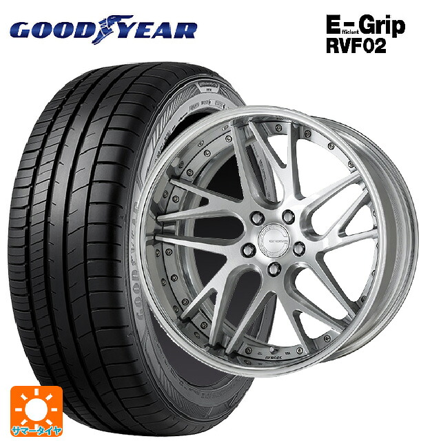 トヨタ アルファード(40系)用 245/45R20 103W XL グッドイヤー エフィシェントグリップ RVF02 ワーク グノーシス CVX BRU 新品サマータイヤホイール 4本セット|タイヤホイール専門店コニシタイヤ