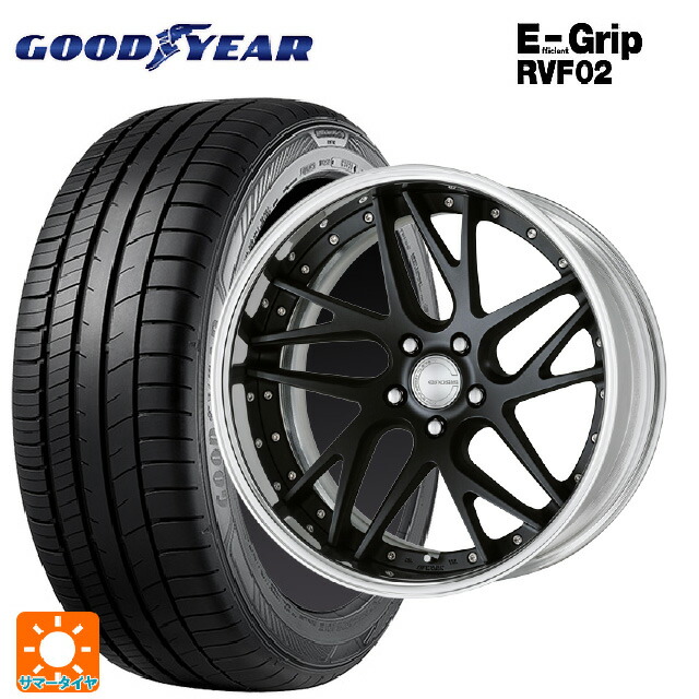 トヨタ アルファード(40系)用 245/45R20 103W XL グッドイヤー エフィシェントグリップ RVF02 ワーク グノーシス CVX MBL 新品サマータイヤホイール 4本セット|タイヤホイール専門店コニシタイヤ