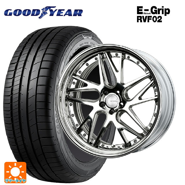 225/55R19 103W XL グッドイヤー エフィシェントグリップ RVF02 ワーク グノーシス CVX PP2 19-8J 国産車用 サマータイヤホイール4本セット|タイヤホイール専門店コニシタイヤ