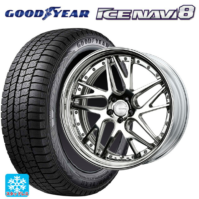 トヨタ アルファード(40系)用 225/55R19 99Q グッドイヤー アイスナビ8 ワーク グノーシス CVX PP2 新品スタッドレスタイヤホイール 4本セット｜タイヤホイール専門店コニシタイヤ