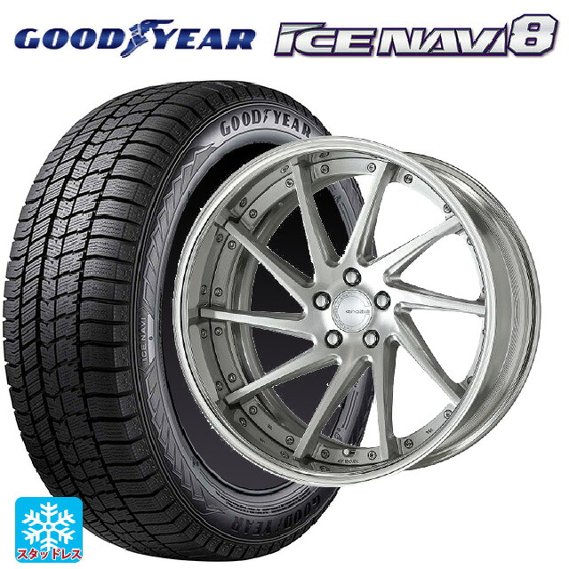 トヨタ アルファード(40系)用 2022年製 225/55R19 99Q グッドイヤー アイスナビ8 # ワーク グノーシス CVS BRU 新品スタッドレスタイヤホイール 4本セット