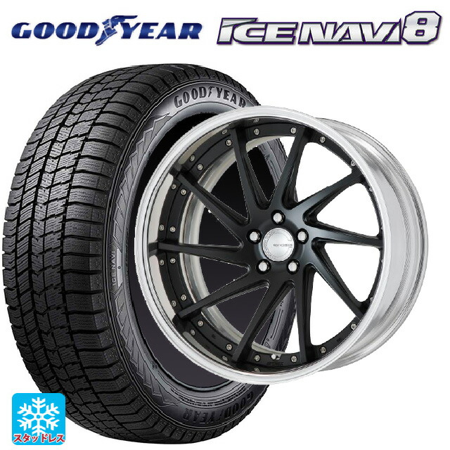 2025年製 235/55R19 101Q グッドイヤー アイスナビ8 # ワーク グノーシス CVS MBL 19-8J 国産車用 スタッドレスタイヤホイール4本セット