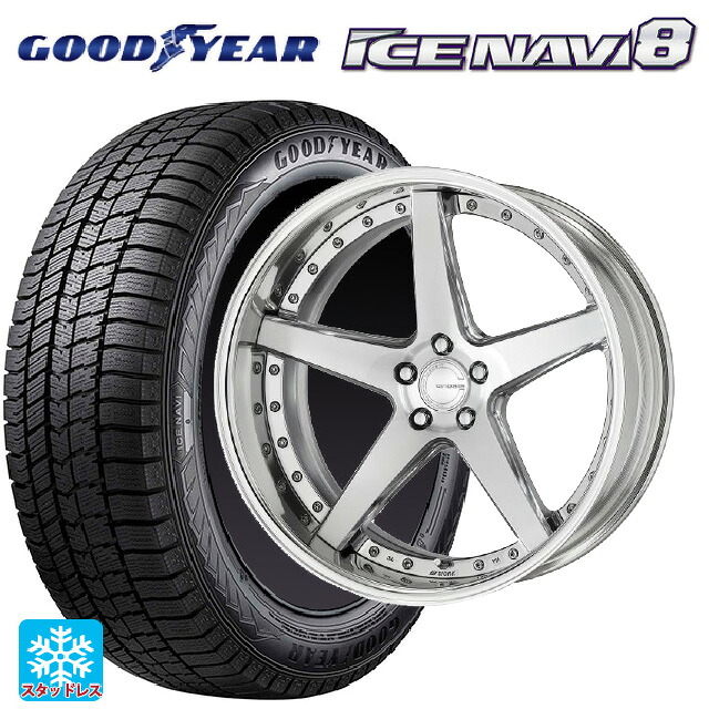 トヨタ アルファード(40系)用 225/55R19 99Q グッドイヤー アイスナビ8 ワーク グノーシス CVF PBU 新品スタッドレスタイヤホイール 4本セット|タイヤホイール専門店コニシタイヤ