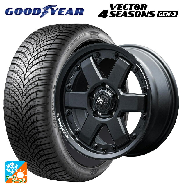 215/50R17 95W XL グッドイヤー ベクター4シーズンズ ジェン3 エムアイディー ナイトロパワー M6 カービン ガンブラック 17-7J 国産車用 オールシーズンタイヤホイール4本セット 122,395円