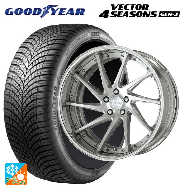 255/45R20 105W XL グッドイヤー ベクター4シーズンズ ジェン3 ワーク グノーシス CVS BRU 20-8J 国産車用 オールシーズンタイヤホイール4本セット｜タイヤホイール専門店コニシタイヤ
