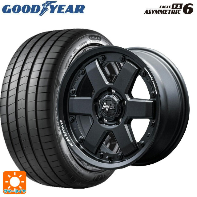 205/50R17 93Y XL グッドイヤー イーグル F1 アシメトリック6 エムアイディー ナイトロパワー M6 カービン ガンブラック 17-7J 国産車用 サマータイヤホイール4本セット|タイヤホイール専門店コニシタイヤ