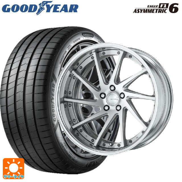 225/45R19 96W XL グッドイヤー イーグル F1 アシメトリック6 ワーク グノーシス CVS MSL 19-8J 国産車用 サマータイヤホイール4本セット