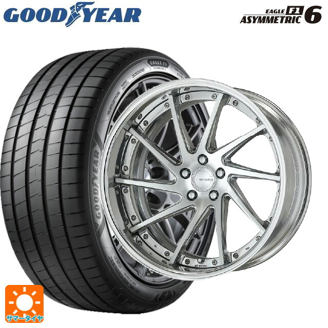 225/45R19 96W XL グッドイヤー イーグル F1 アシメトリック6 ワーク グノーシス CVS PBU 19-8J 国産車用 サマータイヤホイール4本セット