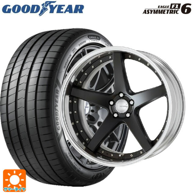 225/45R19 96W XL グッドイヤー イーグル F1 アシメトリック6 ワーク グノーシス CVF MBL 19-8J 国産車用 サマータイヤホイール4本セット