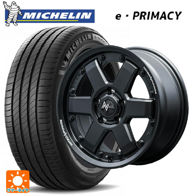 215/60R17 100V XL ミシュラン 正規品 Eプライマシー エムアイディー ナイトロパワー M6 カービン ガンブラック 17-7J 国産車用 サマータイヤホイール4本セット|タイヤホイール専門店コニシタイヤ