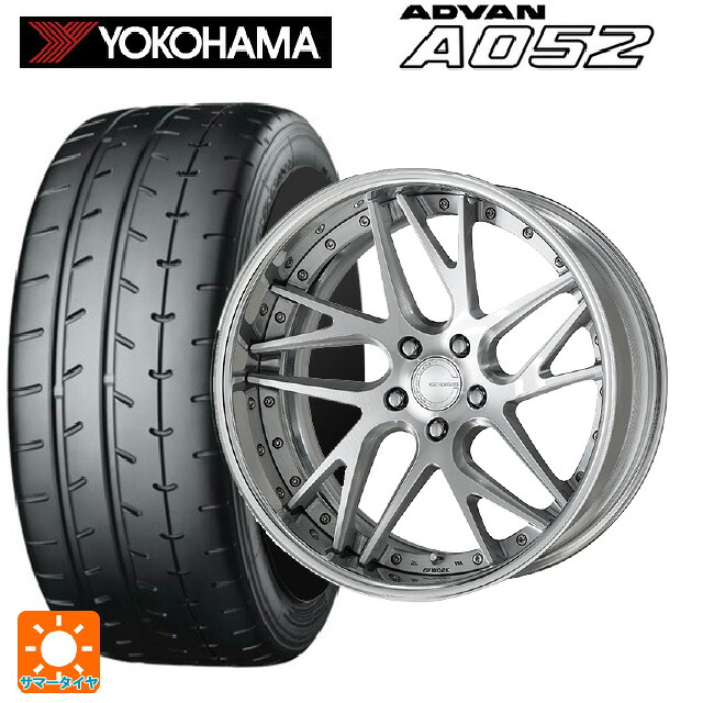 245/35R20 95Y XL ヨコハマ アドバン A052 正規品 ワーク グノーシス CVX BRU 20-8.5J 国産車用 サマータイヤホイール4本セット