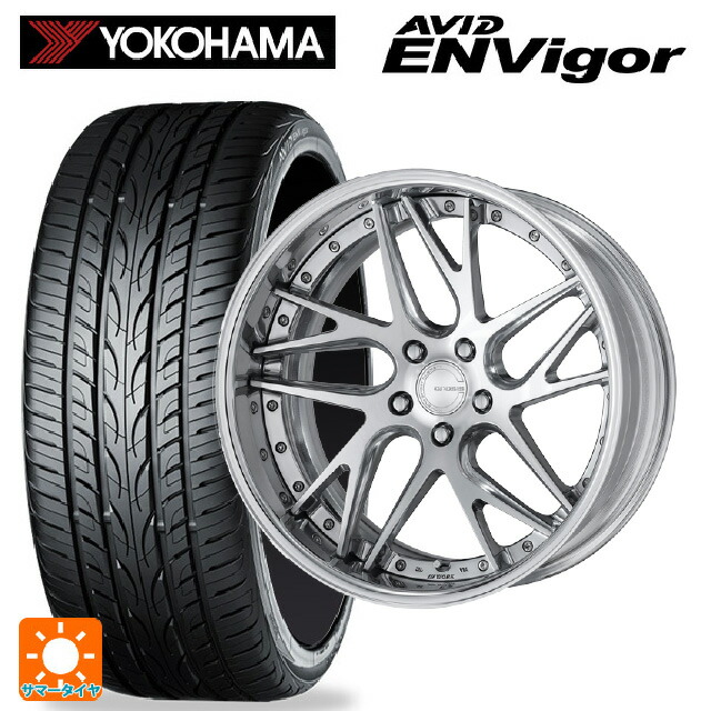 トヨタ アルファード(40系)用 245/40R21 100W XL ヨコハマ エービット エンビガー S321 # ワーク グノーシス CVX PBU 新品サマータイヤホイール 4本セット｜タイヤホイール専門店コニシタイヤ