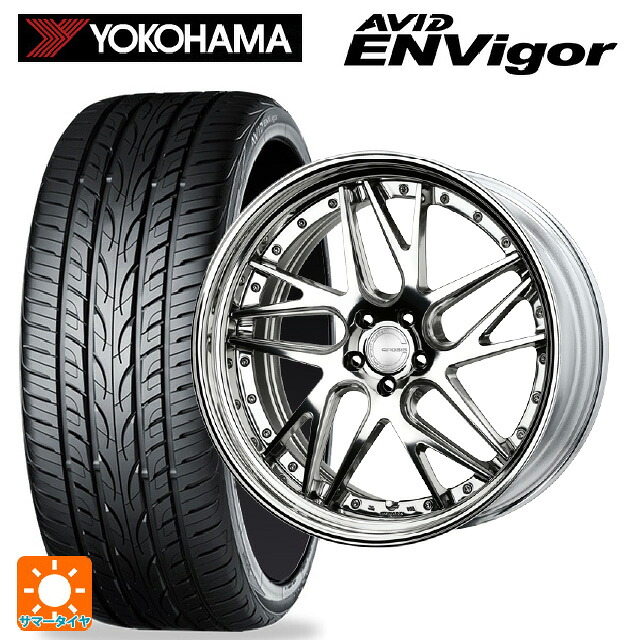 トヨタ アルファード(40系)用 245/40R21 100W XL ヨコハマ エービット エンビガー S321 # ワーク グノーシス CVX PP2 新品サマータイヤホイール 4本セット|タイヤホイール専門店コニシタイヤ