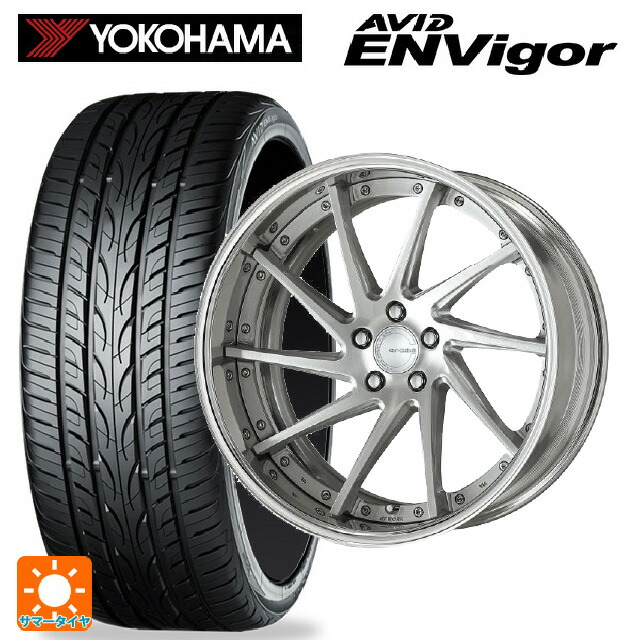 トヨタ アルファード(40系)用 225/55R19 99W ヨコハマ エービット エンビガー S321 ワーク グノーシス CVS BRU 新品サマータイヤホイール 4本セット|タイヤホイール専門店コニシタイヤ