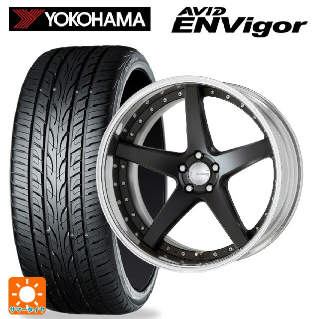 トヨタ アルファード(40系)用 245/40R21 100W XL ヨコハマ エービット エンビガー S321 # ワーク グノーシス CVF MBL 新品サマータイヤホイール 4本セット|タイヤホイール専門店コニシタイヤ