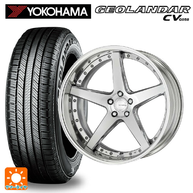 トヨタ アルファード(40系)用 225/55R19 99V ヨコハマ ジオランダー CV G058 正規品 ワーク グノーシス CVF PBU 新品サマータイヤホイール 4本セット｜タイヤホイール専門店コニシタイヤ