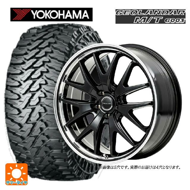 スズキ ハスラー(MR52/92S)用 165/65R14 81/78Q ヨコハマ ジオランダー M/T G003 正規品 エムアイディー MIDホイール エグゼ7 グロスブラック/ラインポリッシュ 新品サマータイヤホイール 4本セット