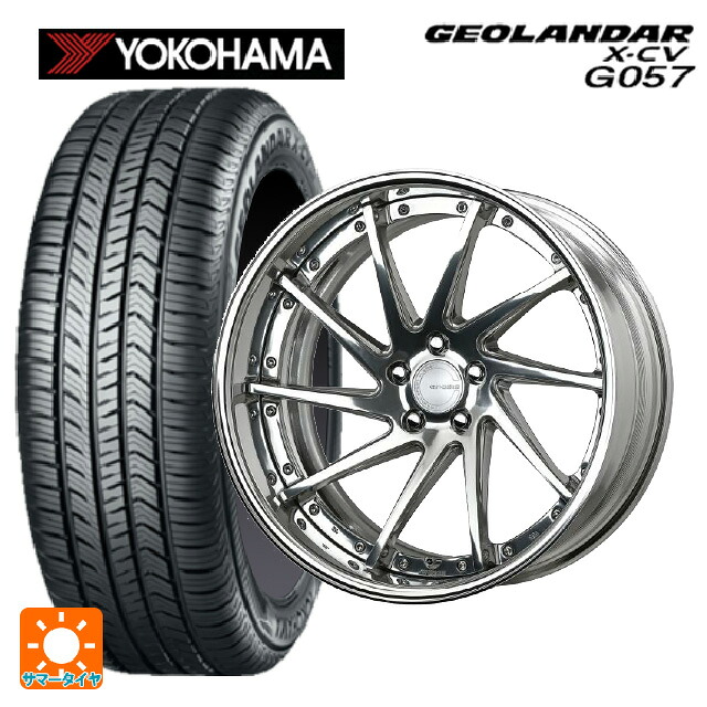 トヨタ アルファード(40系)用 245/45R20 103W XL ヨコハマ ジオランダー X-CV G057 正規品 ワーク グノーシス CVS PP2 新品サマータイヤホイール 4本セット|タイヤホイール専門店コニシタイヤ
