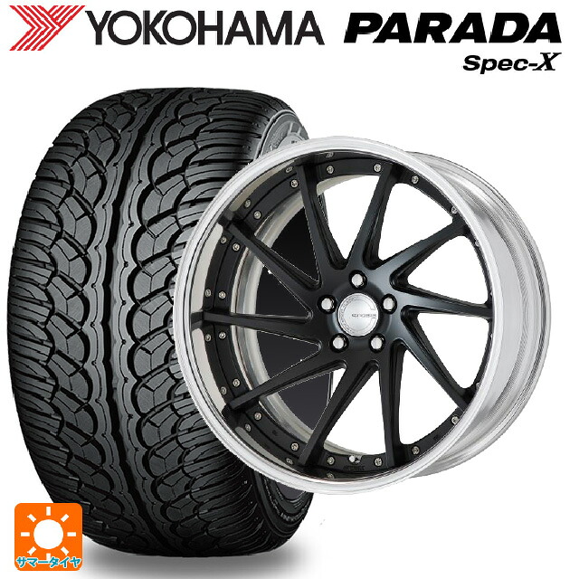 235/55R20 102V ヨコハマ パラダ PA02 # ワーク グノーシス CVS MBL 20-8.5J 国産車用 サマータイヤホイール4本セット｜タイヤホイール専門店コニシタイヤ