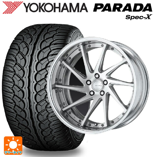 235/55R20 102V ヨコハマ パラダ PA02 ワーク グノーシス CVS MSL 20-8.5J 国産車用 サマータイヤホイール4本セット