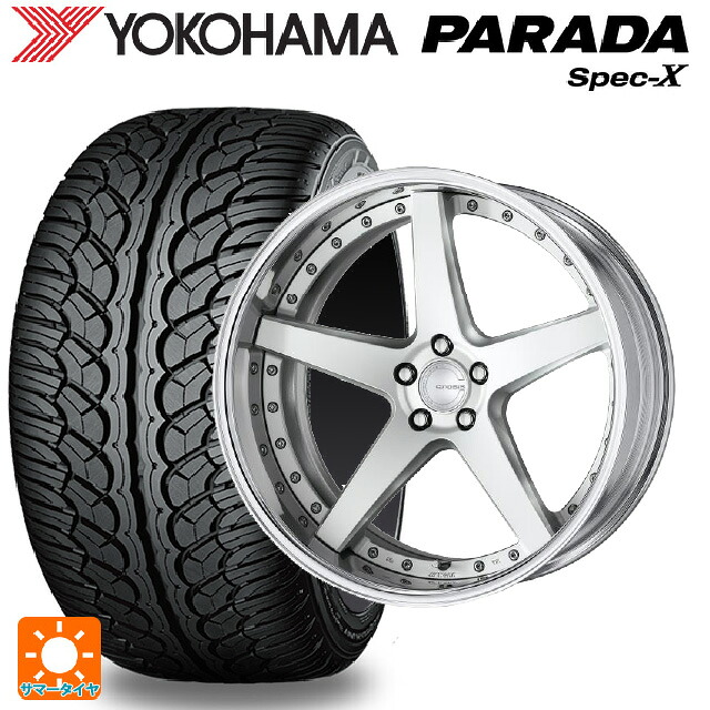 235/55R20 102V ヨコハマ パラダ PA02 ワーク グノーシス CVF MSL 20-8.5J 国産車用 サマータイヤホイール4本セット