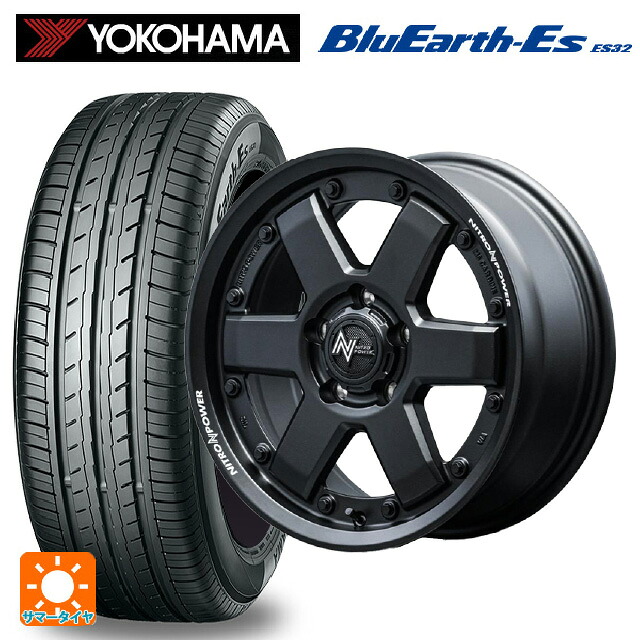 225/55R17 97W ヨコハマ ブルーアースEs ES32 # エムアイディー ナイトロパワー M6 カービン ガンブラック 17-7J 国産車用 サマータイヤホイール4本セット|タイヤホイール専門店コニシタイヤ