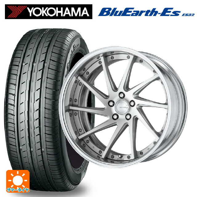 245/40R19 94W ヨコハマ ブルーアースEs ES32 ワーク グノーシス CVS MSL 19-8.5J 国産車用 サマータイヤホイール4本セット
