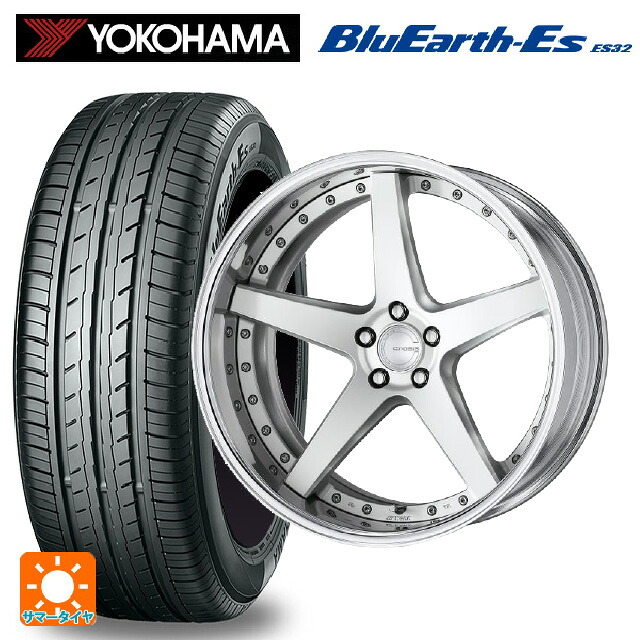 245/40R19 94W ヨコハマ ブルーアースEs ES32 ワーク グノーシス CVF MSL 19-8.5J 国産車用 サマータイヤホイール4本セット