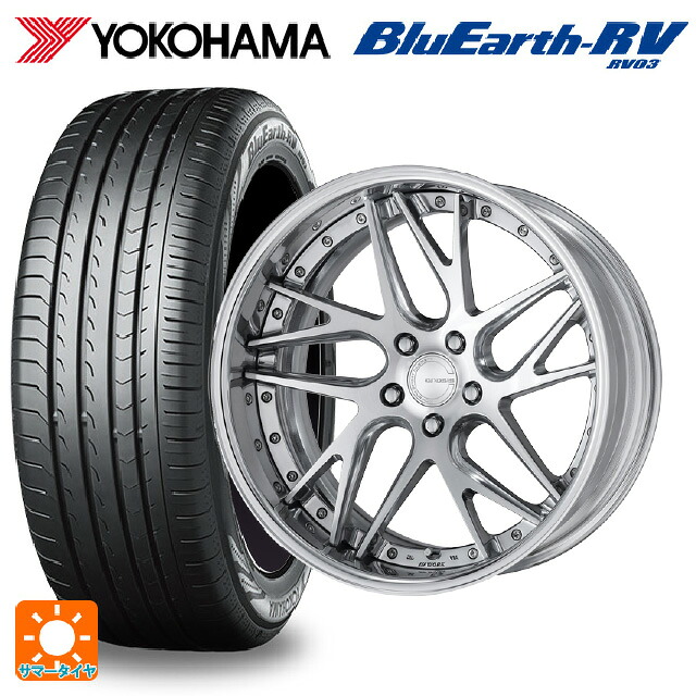 レクサス LM(TAWH15W)用 225/55R19 103H XL ヨコハマ ブルーアース RV03 # ワーク グノーシス CVX PBU 新品サマータイヤホイール 4本セット 203,845円