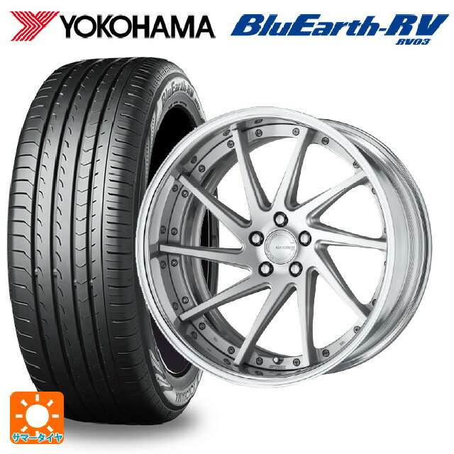 レクサス LM(TAWH15W)用 225/55R19 103H XL ヨコハマ ブルーアース RV03 ワーク グノーシス CVS MSL 新品サマータイヤホイール 4本セット|タイヤホイール専門店コニシタイヤ