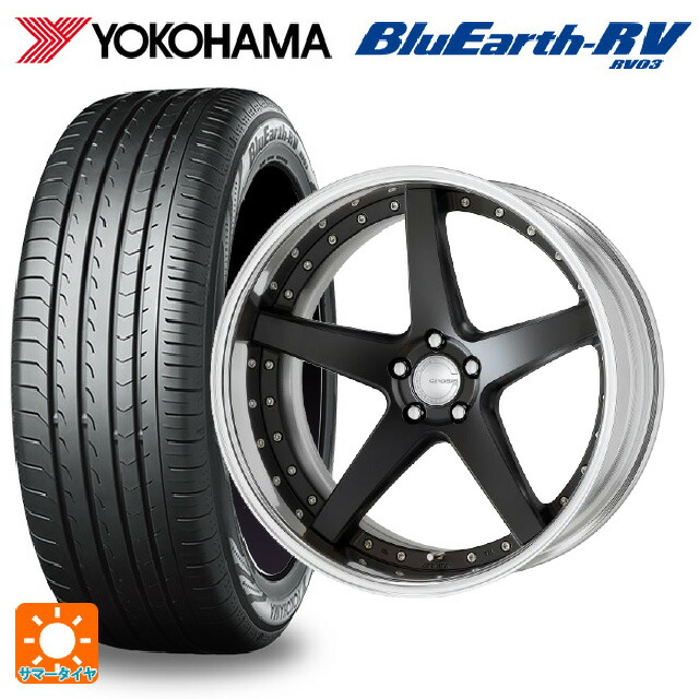 レクサス LM(TAWH15W)用 225/55R19 103H XL ヨコハマ ブルーアース RV03 ワーク グノーシス CVF MBL 新品サマータイヤホイール 4本セット|タイヤホイール専門店コニシタイヤ