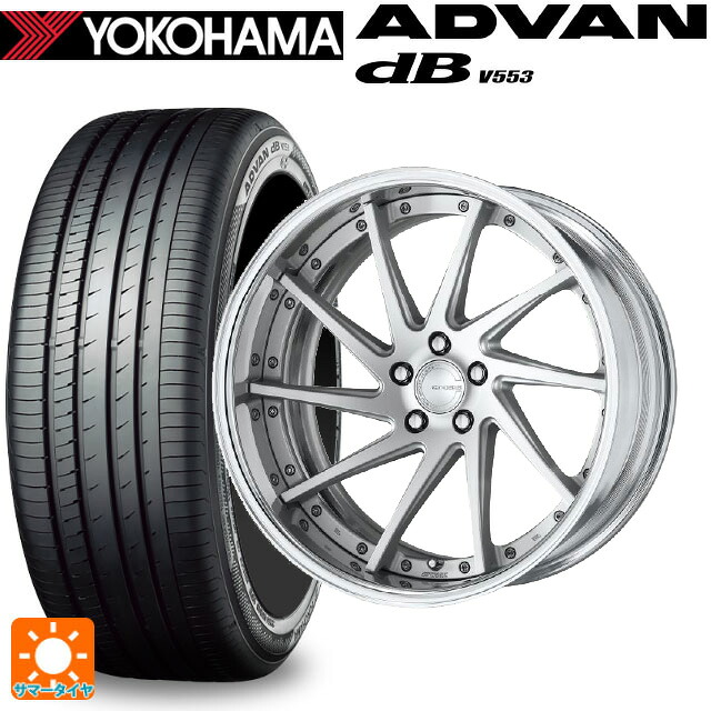 レクサス LM(TAWH15W)用 225/55R19 103V XL ヨコハマ アドバンデシベル V553 正規品 ワーク グノーシス CVS MSL 新品サマータイヤホイール 4本セット