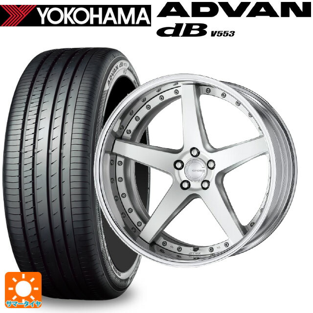 レクサス LM(TAWH15W)用 225/55R19 103V XL ヨコハマ アドバンデシベル V553 正規品 ワーク グノーシス CVF MSL 新品サマータイヤホイール 4本セット