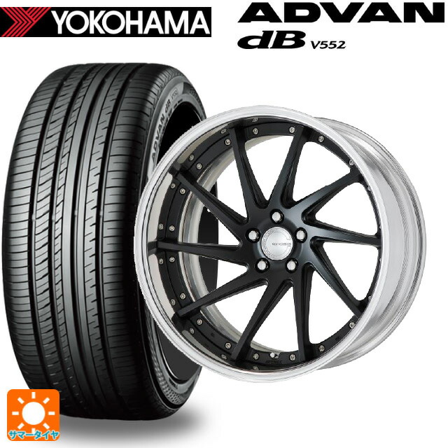 235/55R20 102V ヨコハマ アドバンデシベル V552 for SUV 正規品 ワーク グノーシス CVS MBL 20-8.5J 国産車用 サマータイヤホイール4本セット|タイヤホイール専門店コニシタイヤ